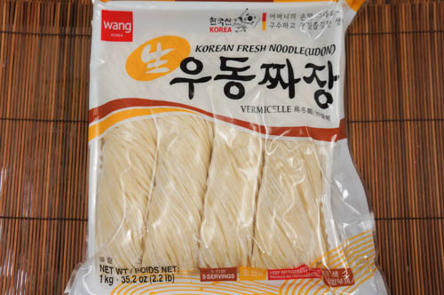 fresh zha jiang noodles
