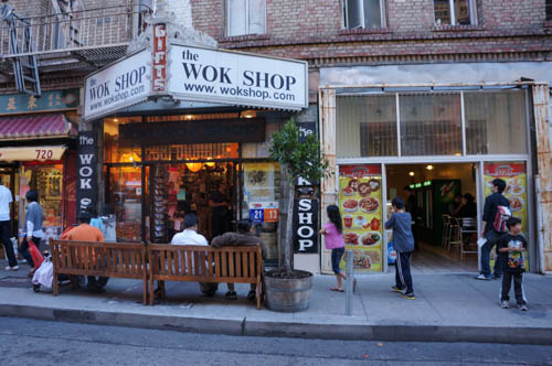 wok shop sf